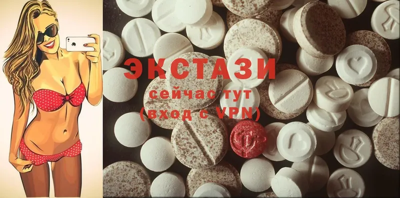 Ecstasy louis Vuitton  shop Telegram  Ленск  где купить наркоту 